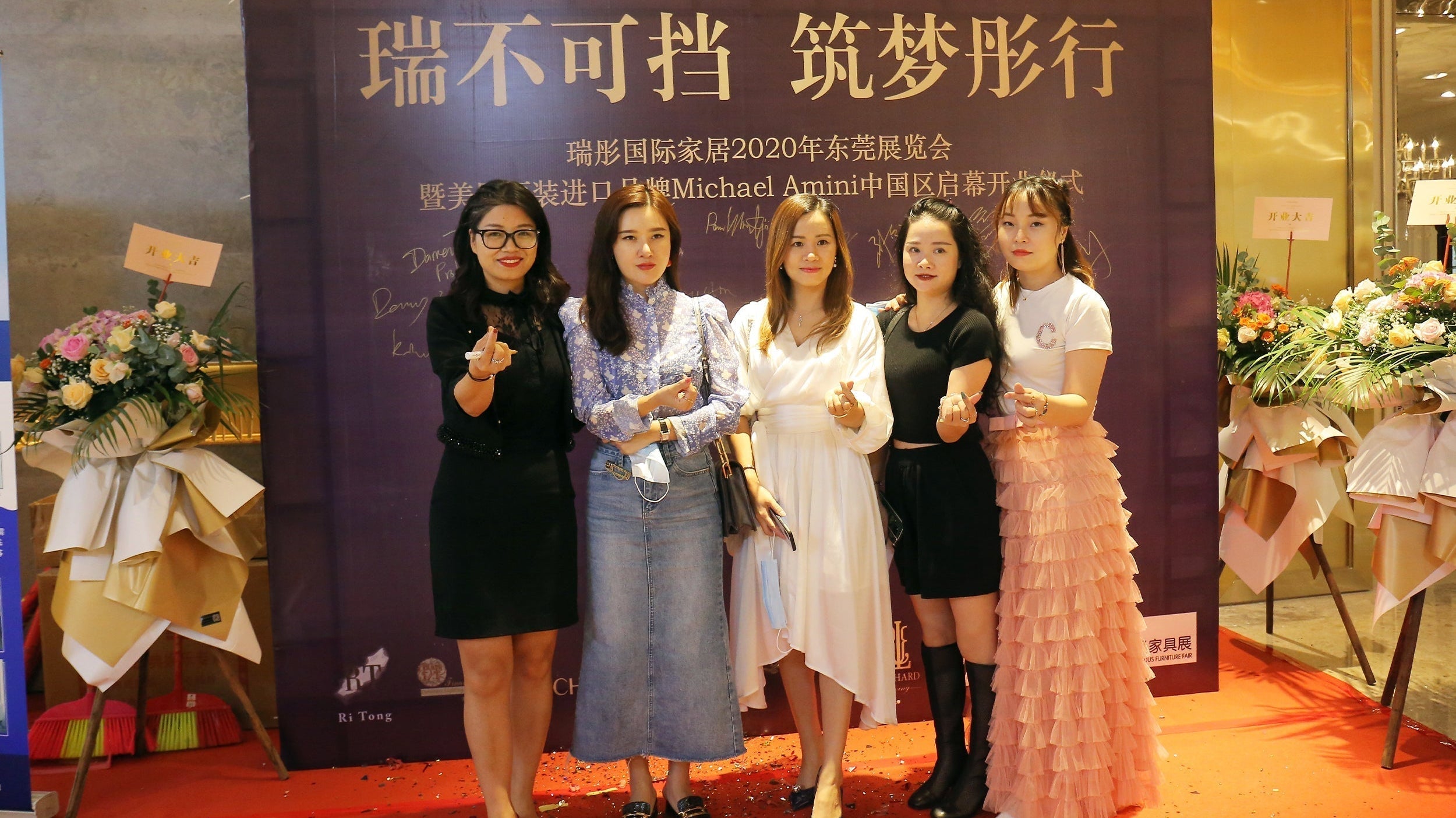 Ritong Furnishing at the 43rd & 44th Dongguan International Famous Furniture Exhibition | Modern Living Room Furniture - RITONG HOME Furnishing