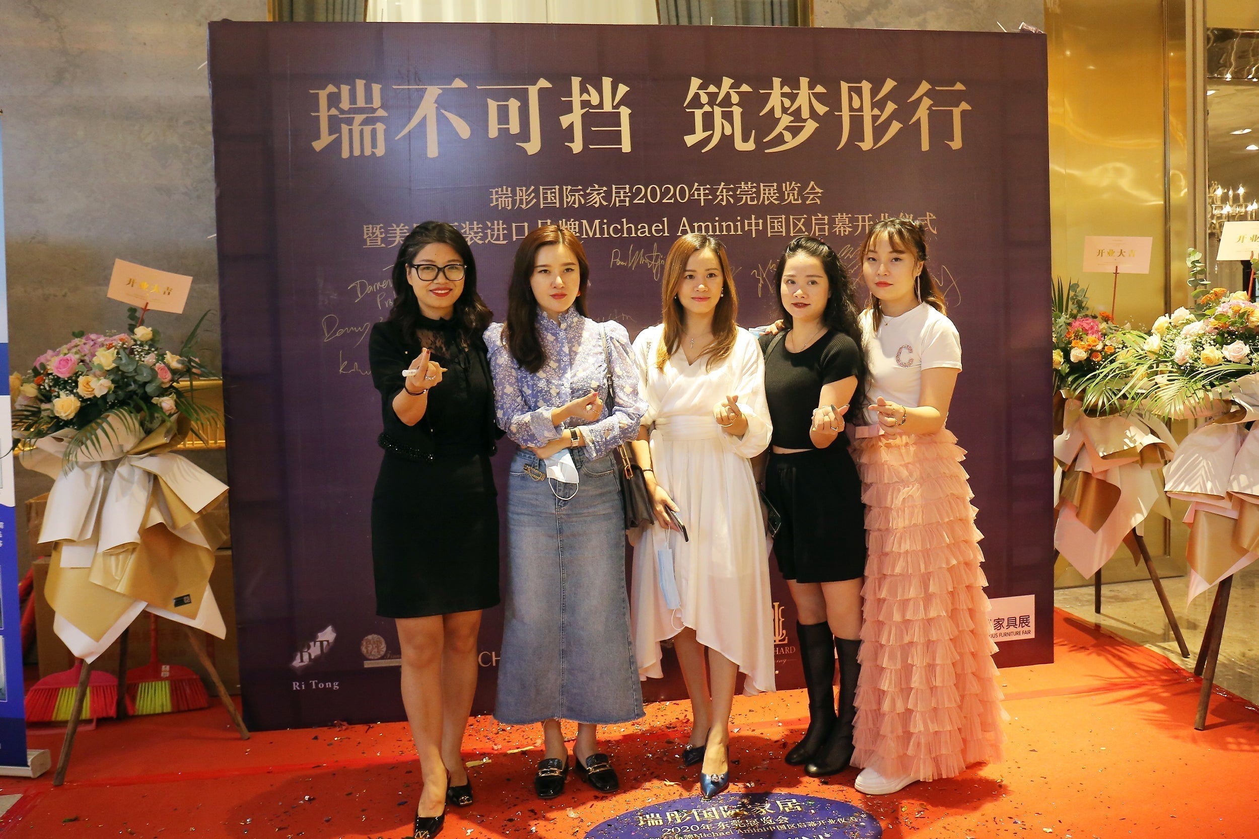 Ritong Furnishing at the 43rd & 44th Dongguan International Famous Furniture Exhibition | Modern Living Room Furniture - RITONG HOME Furnishing