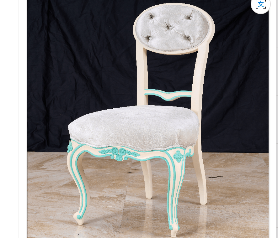 French Dining Chair DC - 2503 - RITONG HOME Furnishing